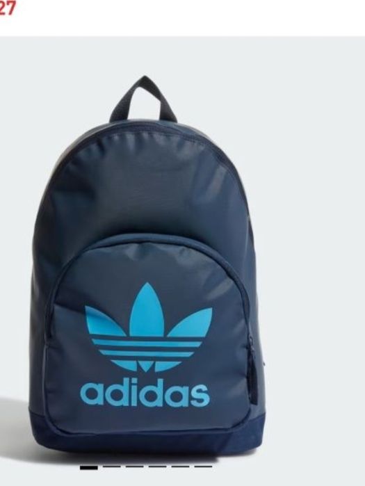 Продам adidas рюкзак оригинал