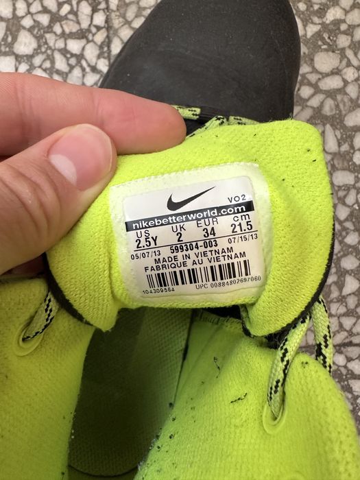 Nike зимни обувки (детски) 34