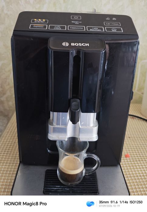 Bosch VeroCup 100