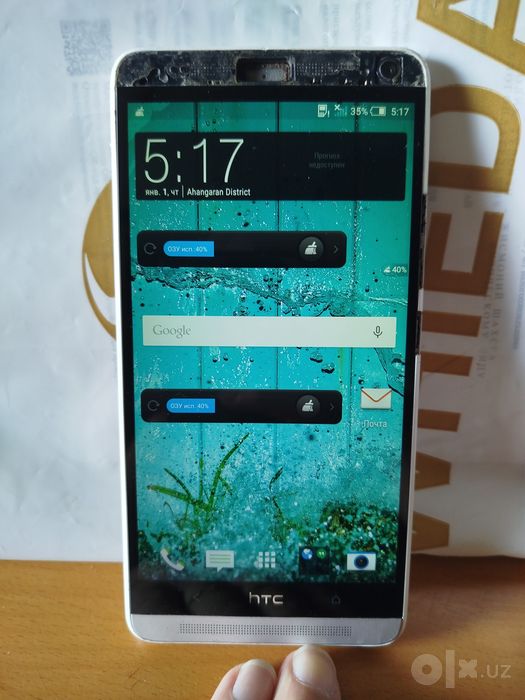 Продается телефон HTC One Max