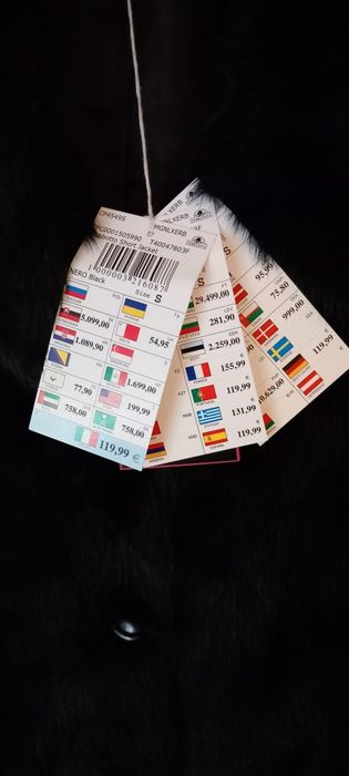 Дамски кожух от заешка кожа