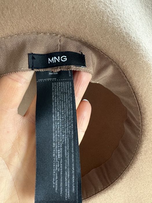 Mango шапка от вълна