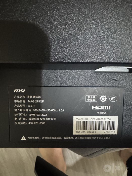 Msi 27 180hz 2K manitor monitor