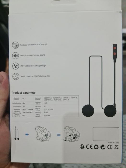 Bluetooth hands free за мотоциклети.