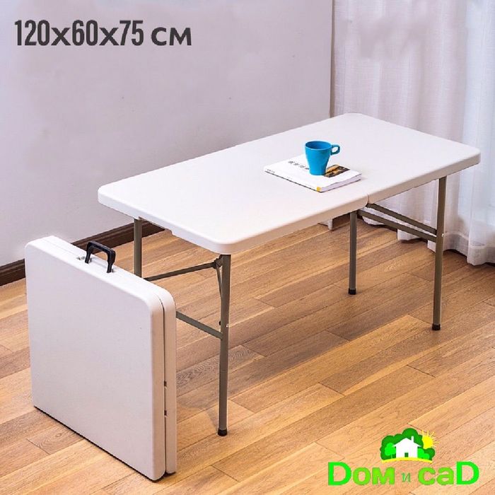 Пластиковые складные столы. Столы для пикника и туризма. Доставка.