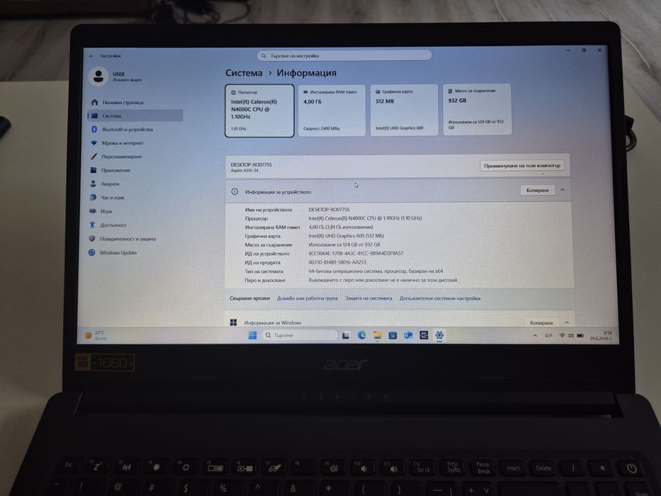 Acer Aspire 3 A315-34-C8TY