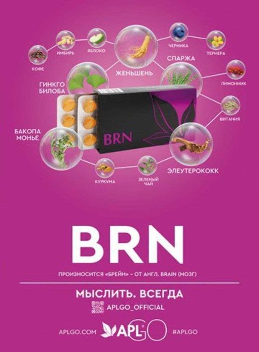 Видео, статьи на диске, Заболевания почек, профилактика