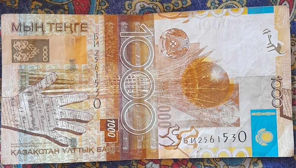 Продам Юбилейную кюпюру  1000 тг