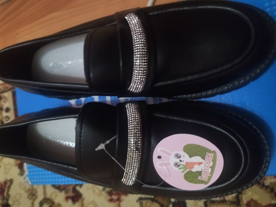 Обувь мужская ..