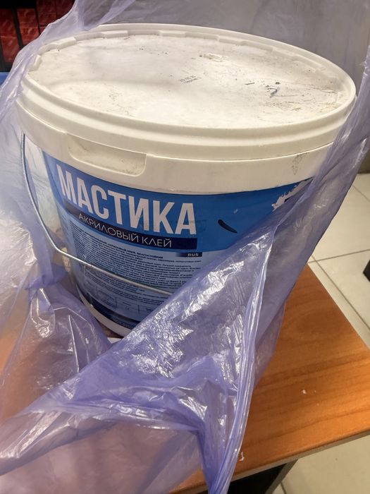 Мастика - 6 кг, новая.