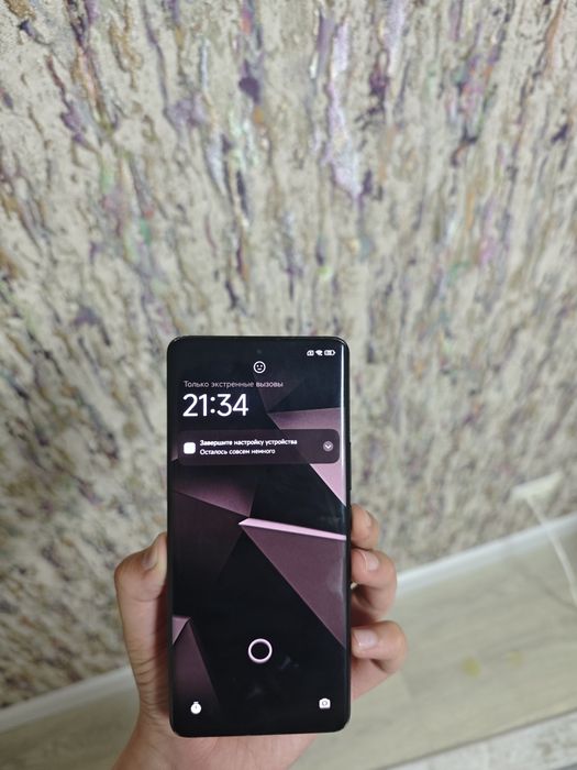 Xiaomi 13 ultra 16/512
