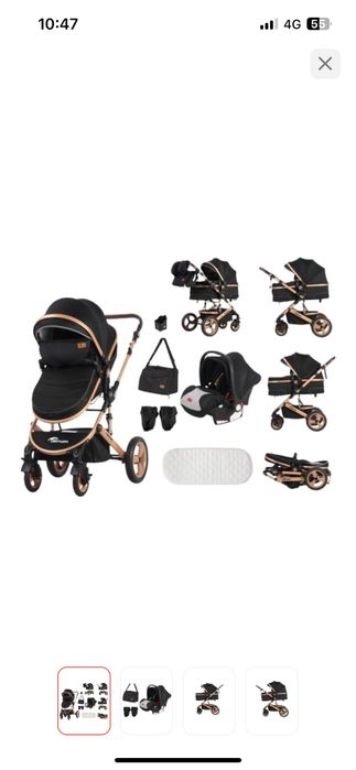 Коляска 3 в 1 + шезлонг