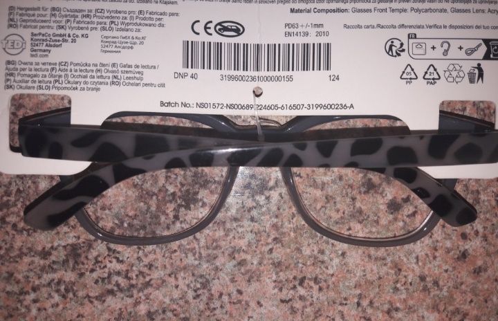 Новые Очки +1, +1,5 оптические Германия