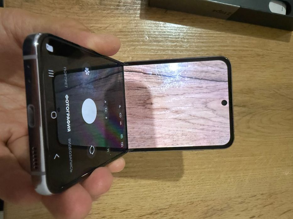 Samsung galaxy Z flip 4