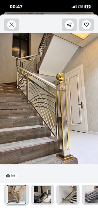 Нержайевкадан исталган махсулотлар