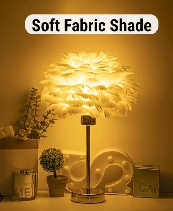 Нощна лампа с пера