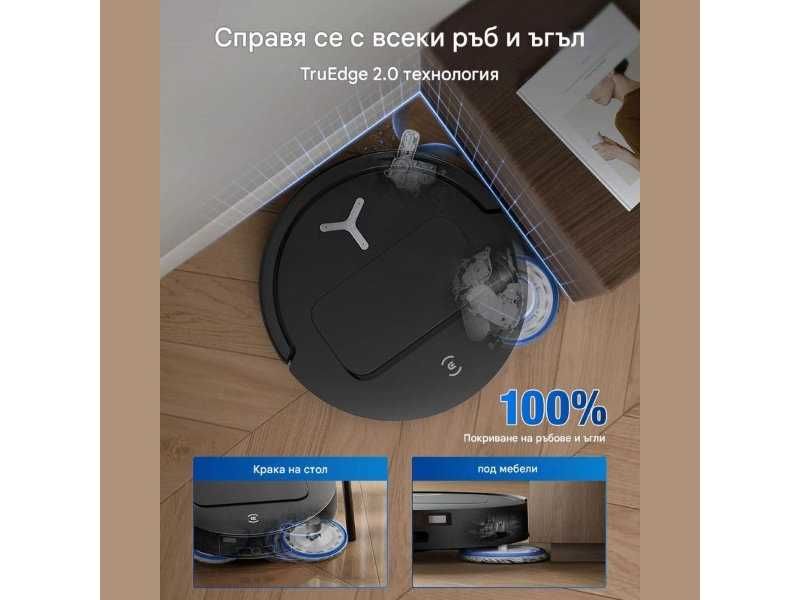 Робот Прахосмукачка с Моп ECOVACS Deebot T50 OMNI