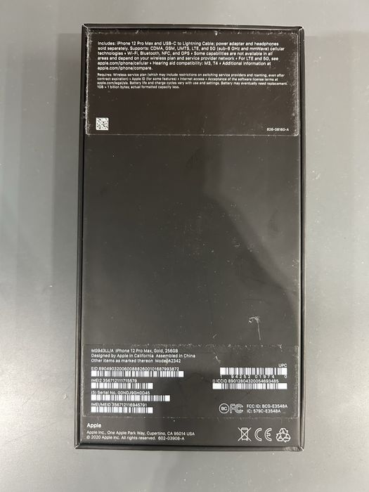 Продам Айфон 12 Pro Max, 256 Gb, Gold, SIM