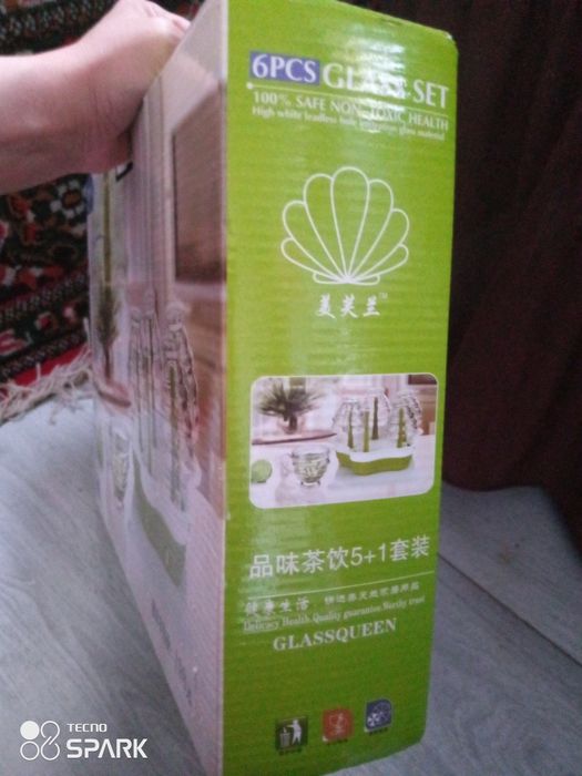 стаканы в упаковке новые