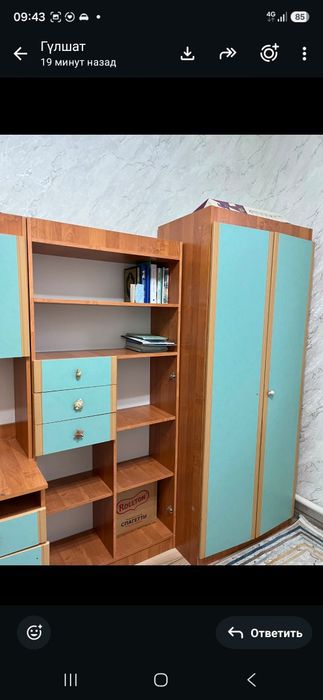 Детски гарнитур сатылады