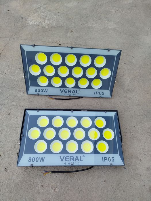 Прожектор  veral