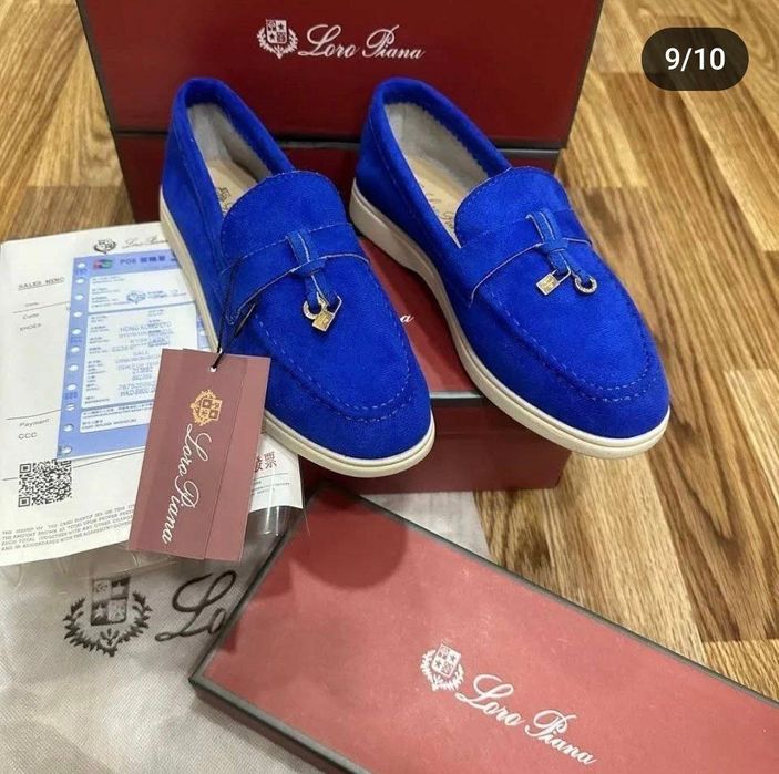 Maksima zor kachistva