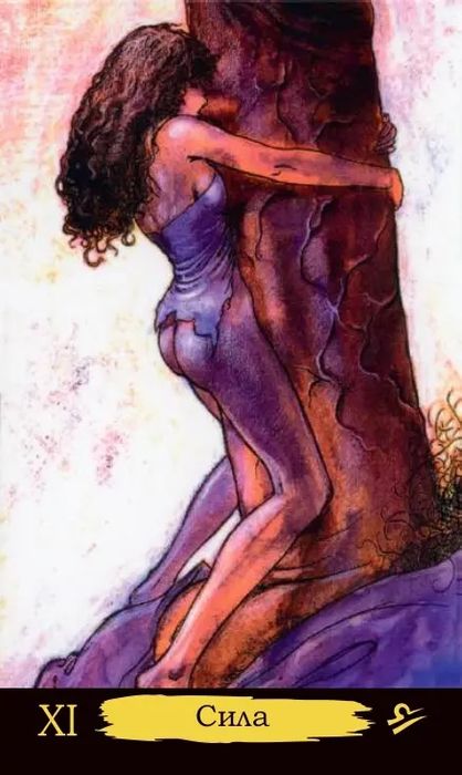 Таро Манара колода