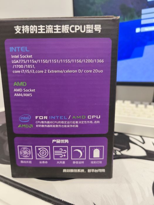 Астана продаю кулер