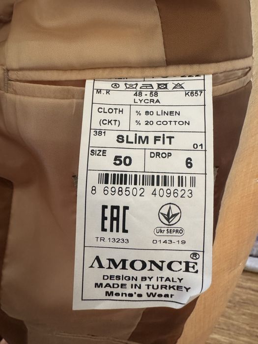Продам мужской пиджак