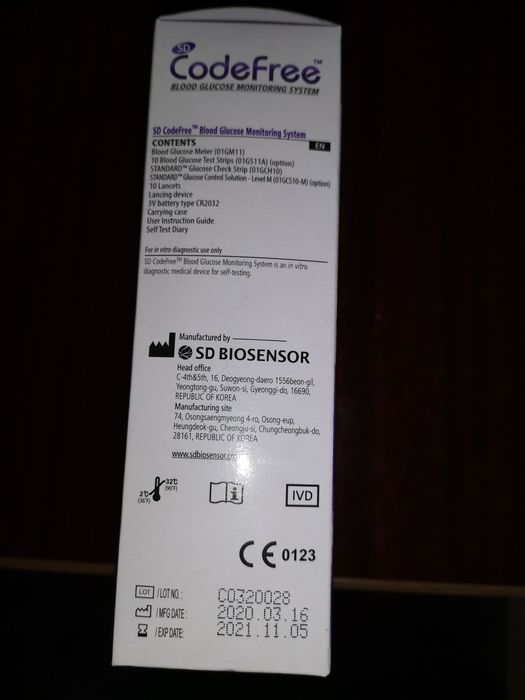 Vand aparat pentru măsurarea glicemiei, Glucometrele SD Code Free