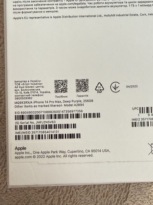 Iphone 14 pro Max 256 gb