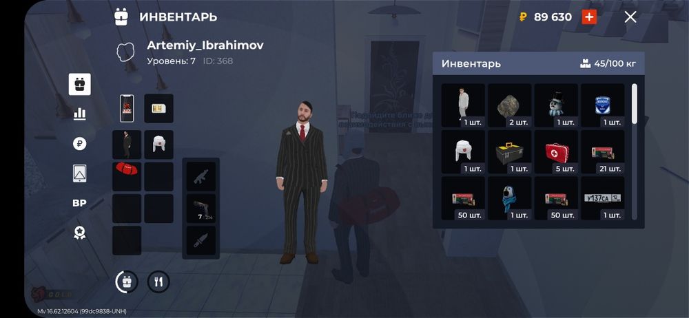 Продается аккаунт в блек раше дешево