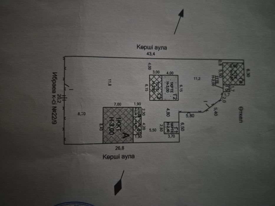 Барак из 3 квартир