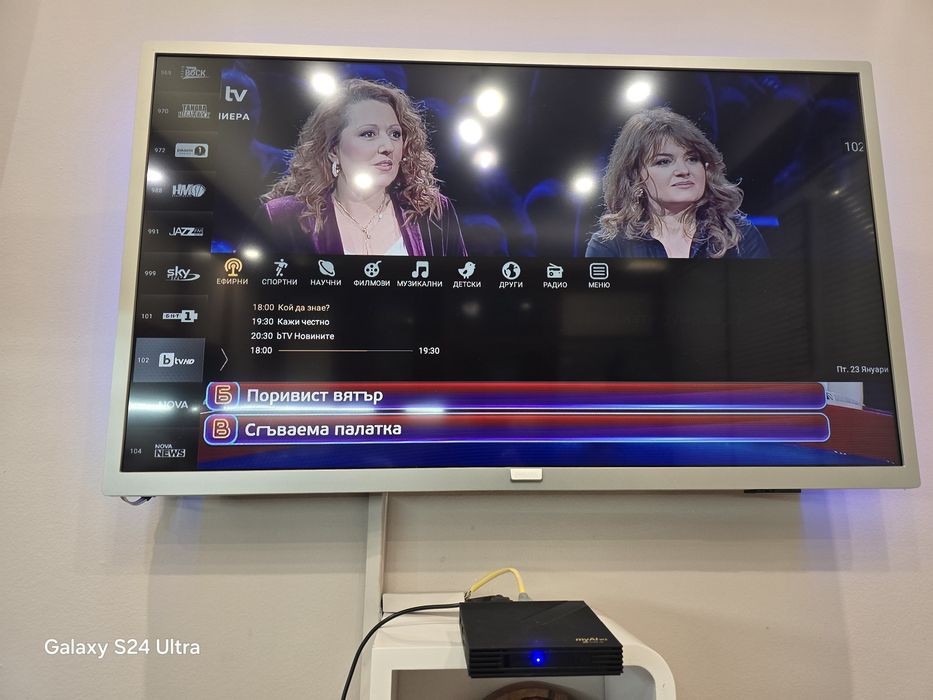 Android smart TV box/приемник