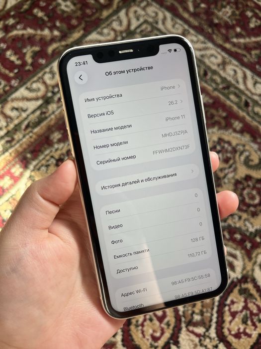 Айфон 11 128гб отличный