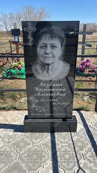 Памятники брусчатка