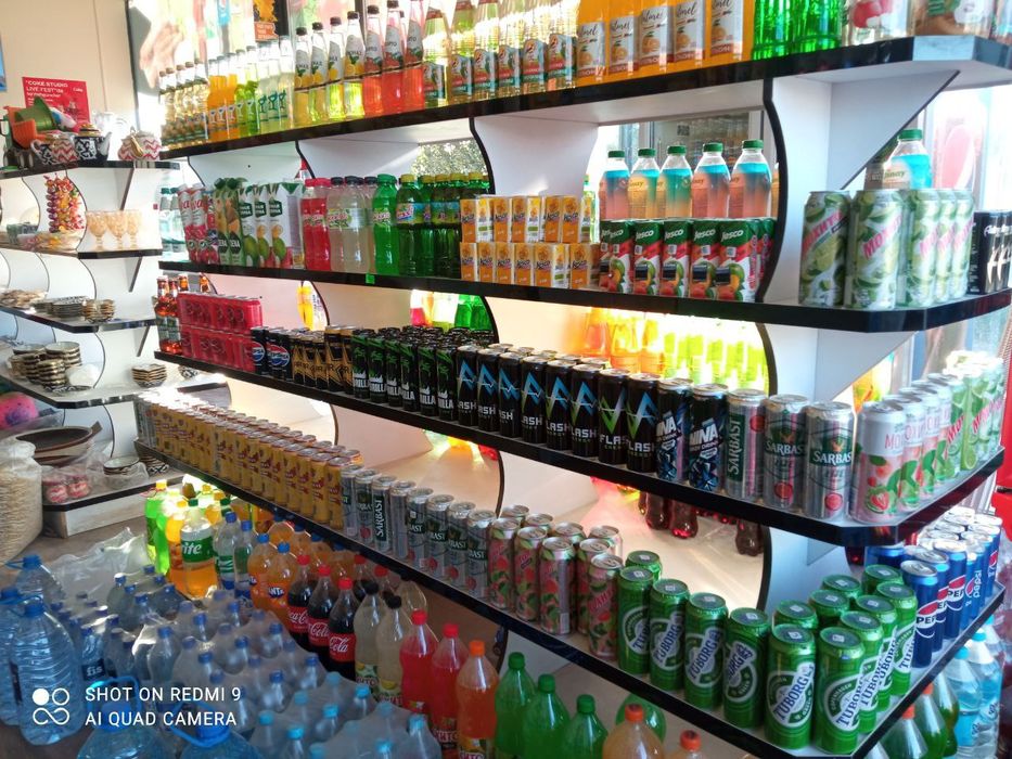 Super Market magazin Gijduvonda tezda sotiladi