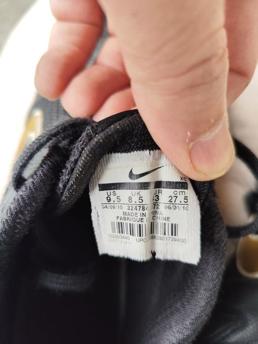 Мъжки маратонки Nike