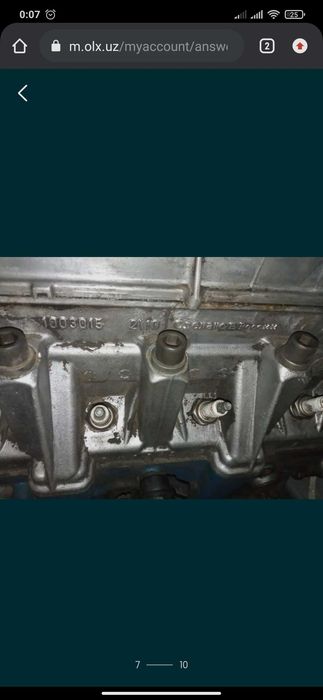 Головка ГБЦ ваз(лада калина) 8кл.