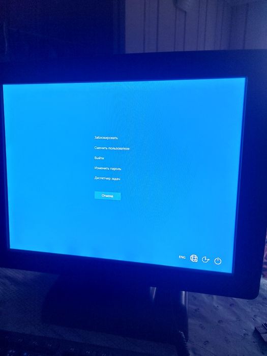 Моноблок POS терминал