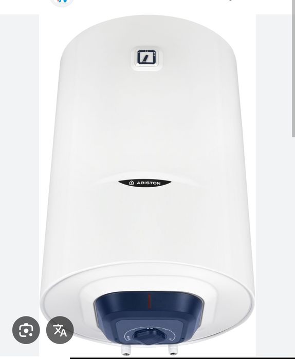 Установка и ремонт аристонов