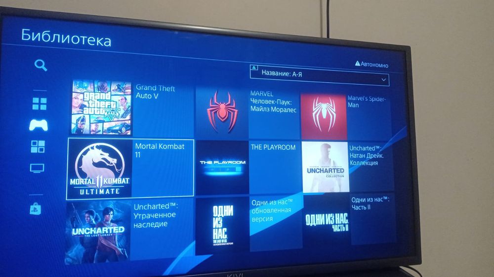 Продаю прошитую Play station 4 Fat 1 TB