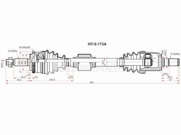 Привод в сборе Hyundai Creta