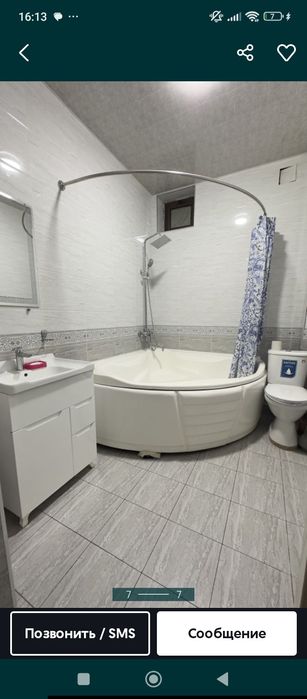 Уй сотилади срочна Гузал махалла 100 м,2