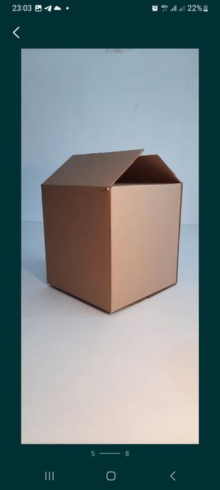 Коробки картонные 3 слойные