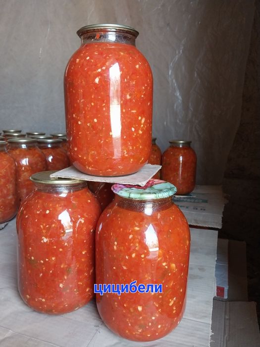 Домашние загатовки банки