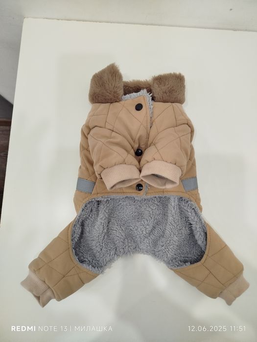 Комбинезон для животных