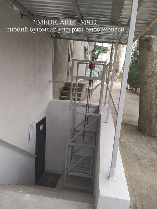 Изготовление складских и офисных стеллажей