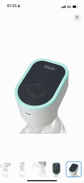 Молокоотсос электрический безпроводной