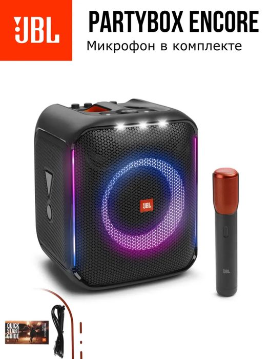 Сдам котедж  посуточно